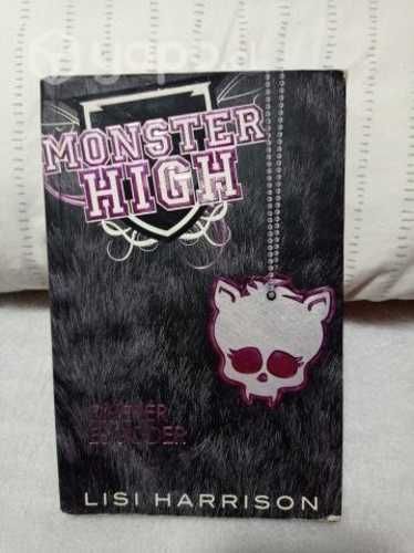 Monster high querer es poder -lisi harrison