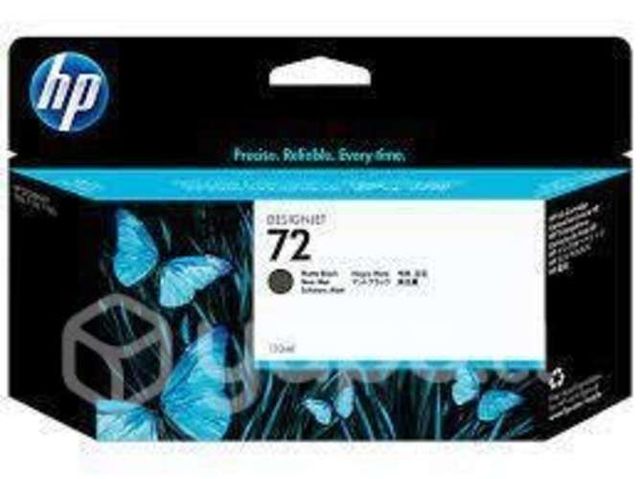 Tintas HP 72 130ml