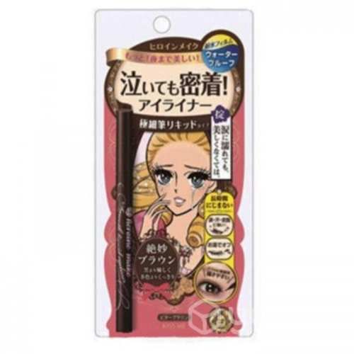 Delineador de Ojos Lady Oscar La Rosa de Versalles