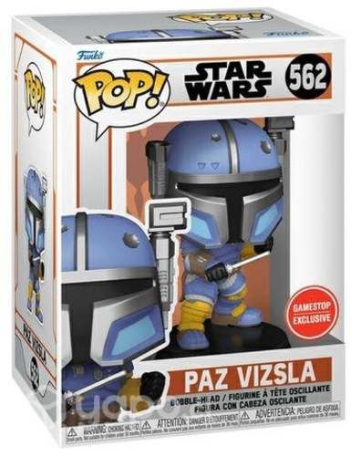 Funko pop Paz Vizsla