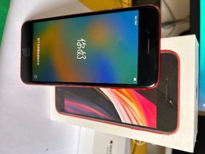 Iphone  por renovación