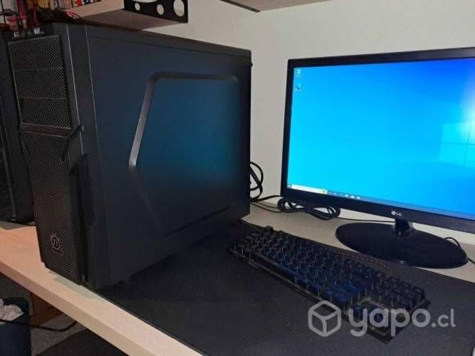 PC Gamer ¡Excelente