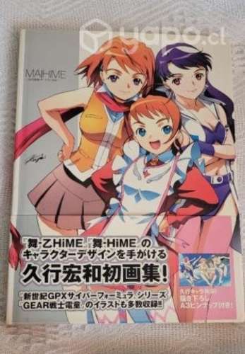Artbook De Maihime + Manga Tachibana + 2 Tomos Bat
