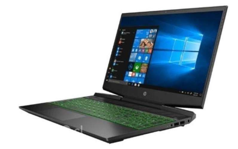 Notebook HP Pavilion
