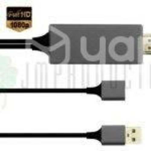 Cable Hdtv Universal Para Smartphone iPhone 1 Metr