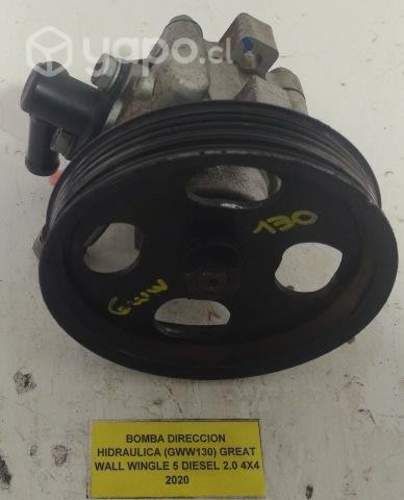 Bomba Dirección Hidráulica (GWW130) Great Wall Win