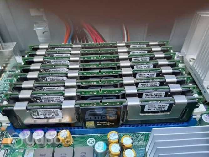 Servidores - Discos - Ups