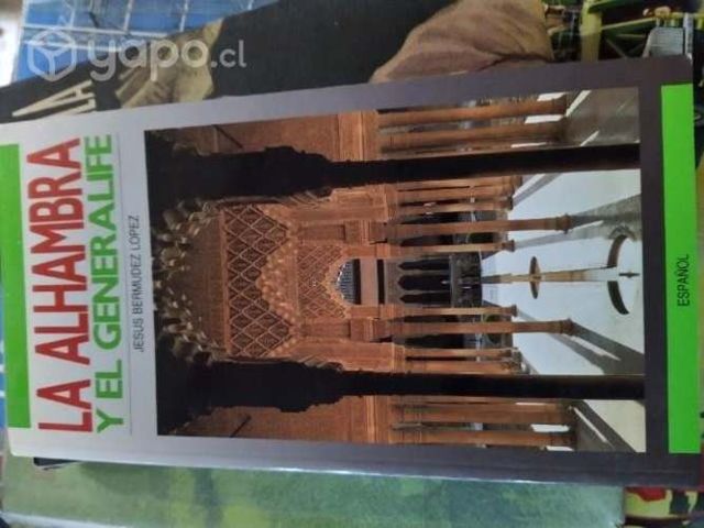 Libro la Alhambra y el generalife