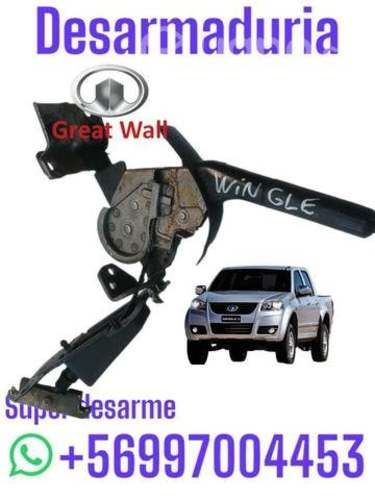 Planta de freno Great wall desarmaduria