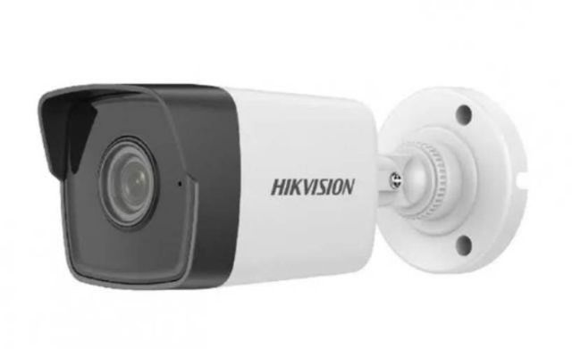 Cámara IP 4MP Hikvision