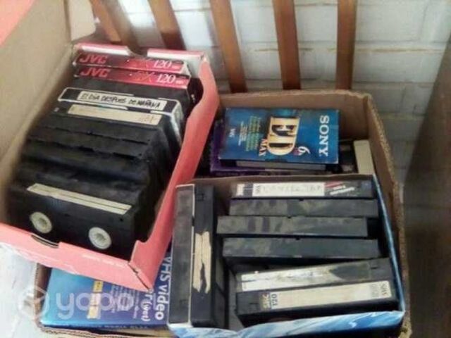 Peliculas vhs