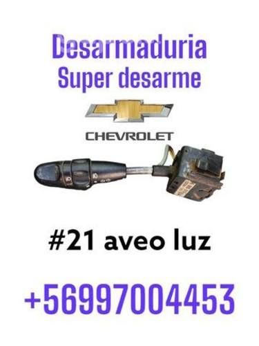 Telecomando chevrolet aveo agua