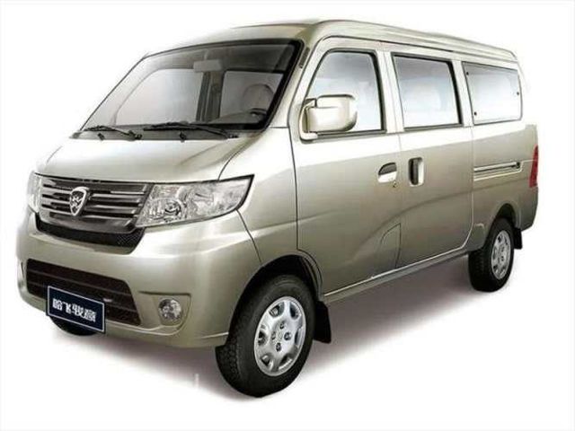 Terminal Minyi Pick-up