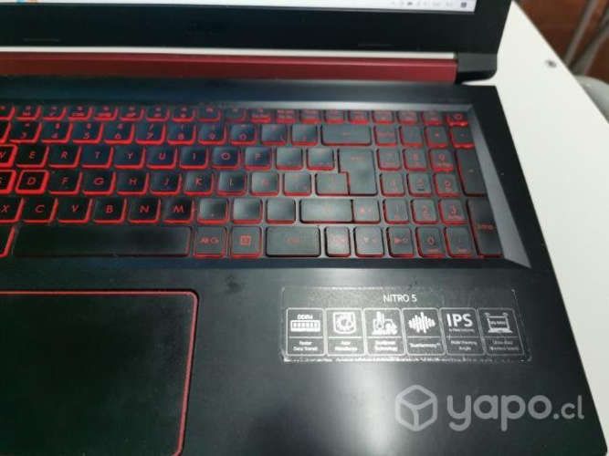 Acer nitro 5 ryzen
