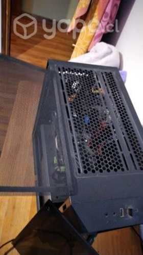 PC gamer o de trabajo