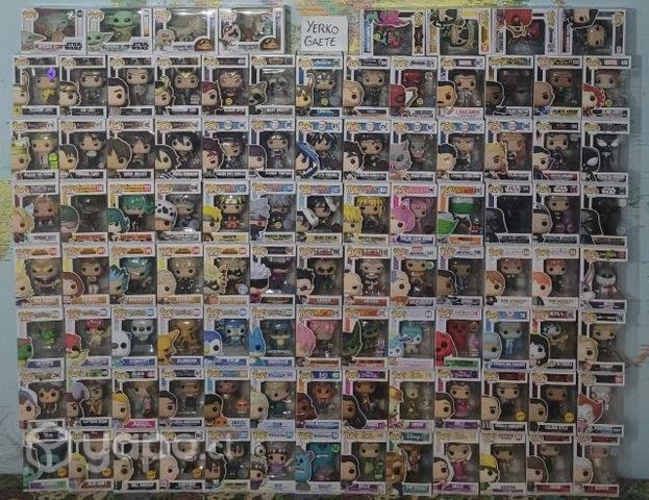 Funkos Varios