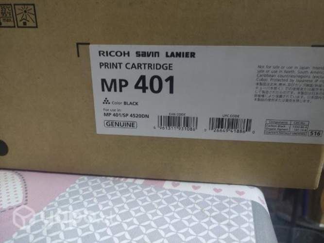 Toner Ricoh MP 401