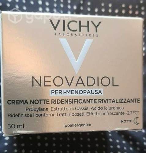 Vichy Neovadiol!!!