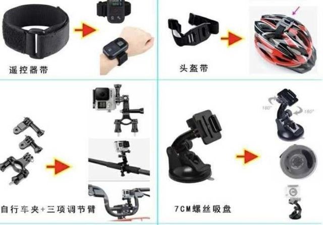 Maletín de Accesorios para Go Pro 50 en 1