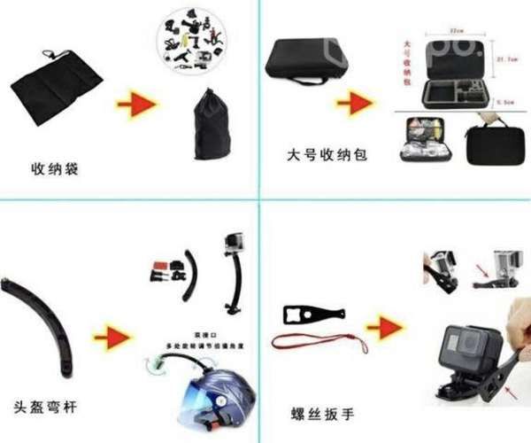 Maletín de Accesorios para Go Pro 50 en 1