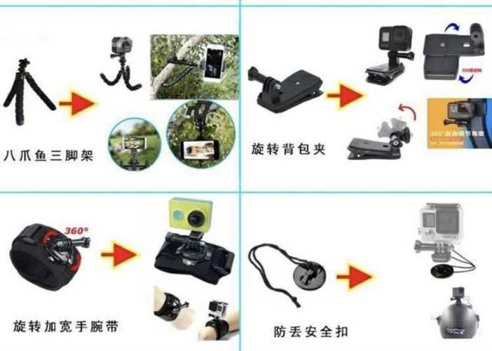 Maletín de Accesorios para Go Pro 50 en 1