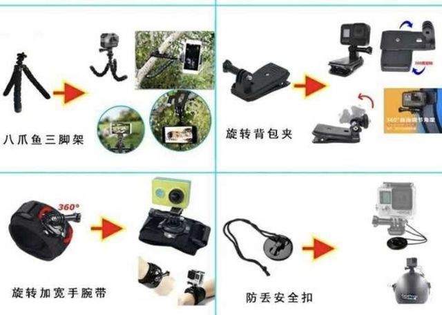 Maletín de Accesorios para Go Pro 50 en 1