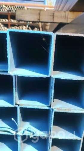 Perfil Cuadrado 75x75x2mm