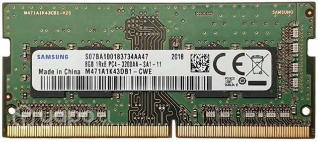 Memoria RAM SAMSUNG 8GB