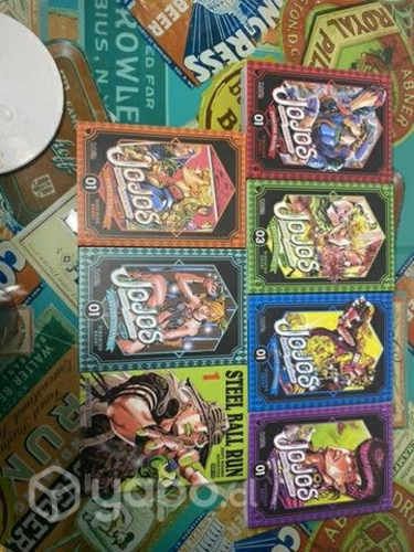 Jojos bizarre adventure manga Parte 1-7