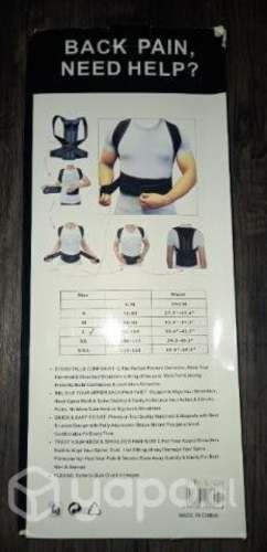 Soporte de postura talla L