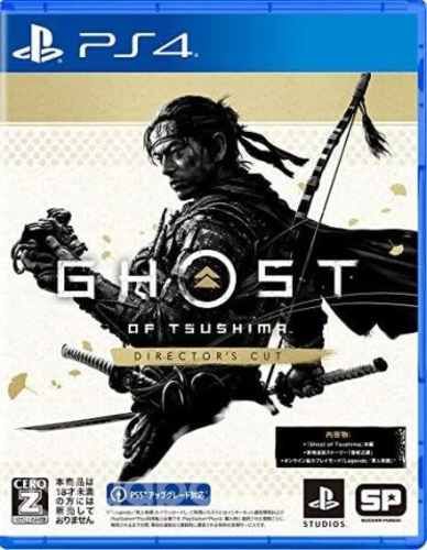 Ghost Of Tsushima Ps4 Nuevo y sellad