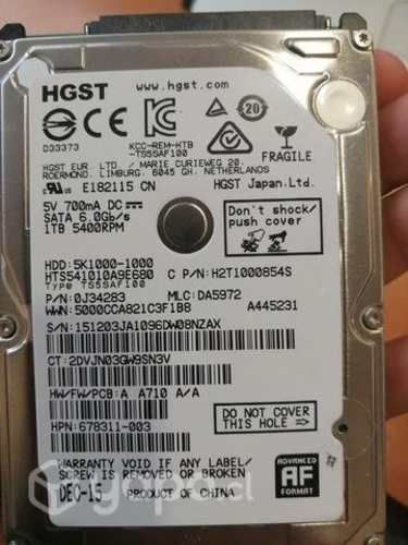 Disco duro interno HDD 1 Terabyte
