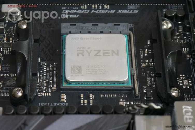 Procesador Amd Ryzen 5 3400g