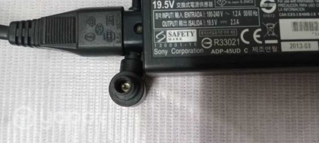 Cargador Notebook Sony Vaio