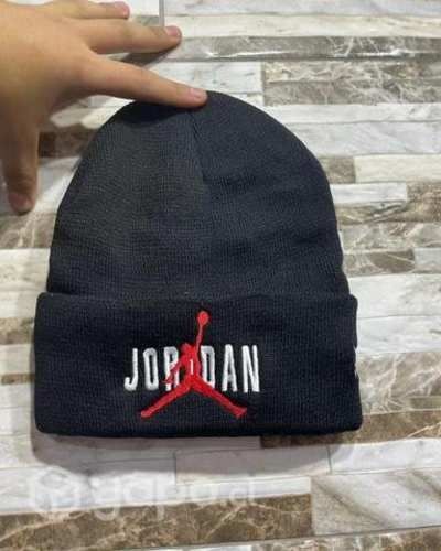 Gorros de lana NBA
