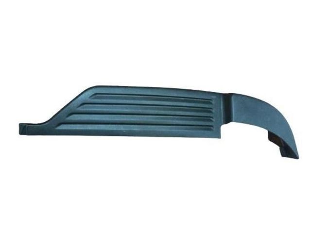 Pisadera Trasera Dodge Dakota Año 05-11 Plastico