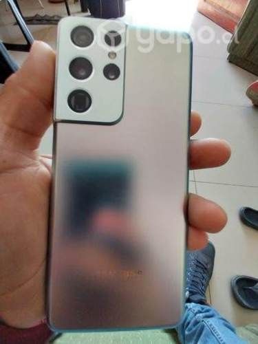 Samsung s21 ultra 5g