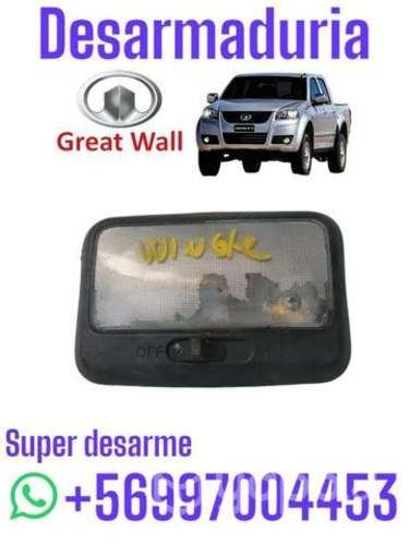 Luz de techo wreat wall desarmaduria