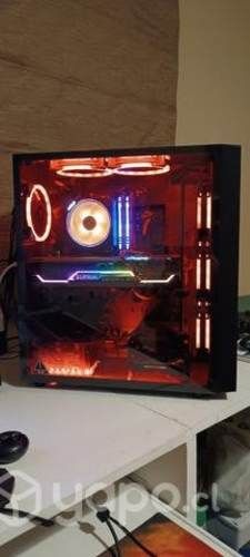 Leer | pc gamer gama alta