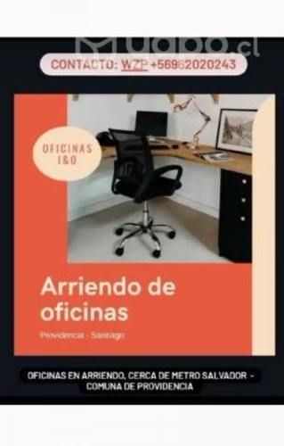 Arriendo de oficina virtual