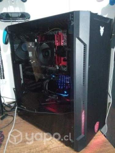 Pc gamer intel xeon sin tarjeta de video