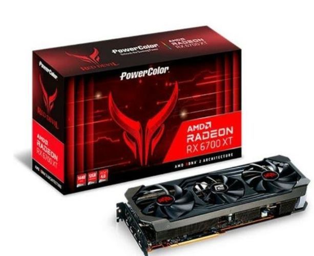 Tarjeta Gráfica Rx 6700 XT (Precio Conversable)