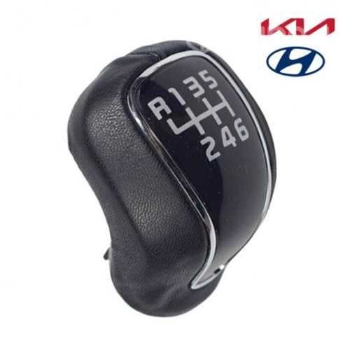 Pomo Palanca Cambios 6 Veloc. Kia Cerato Hyundai