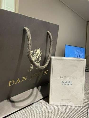 Perfume italiano Dan John Roma Cool Reserve 100 mL