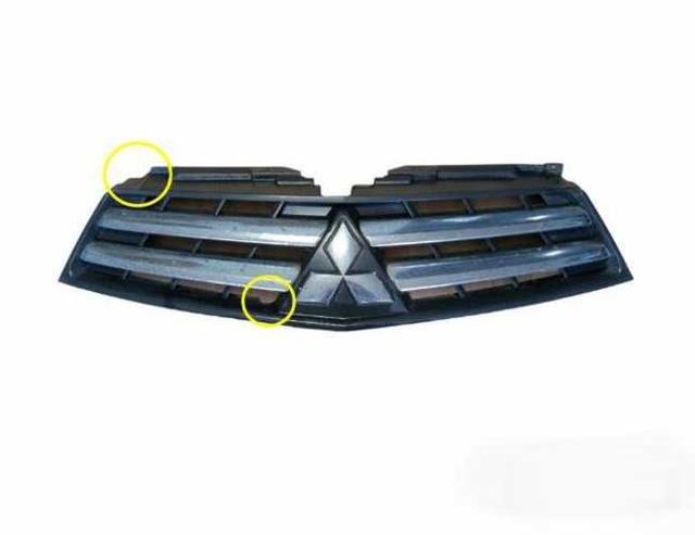 Máscara Mitsubishi L Con Detalle