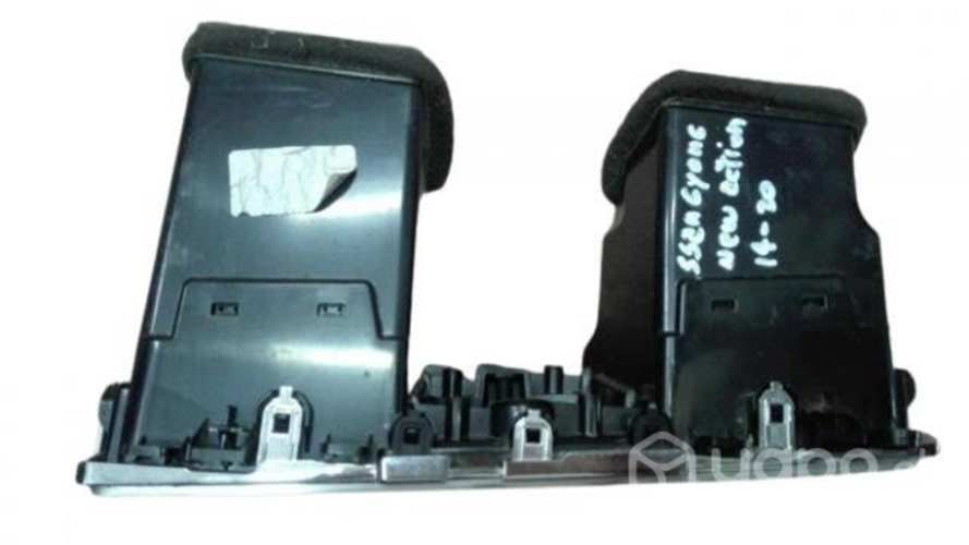 Rejilla aire acondicionado Ssangyong New Actyon 14