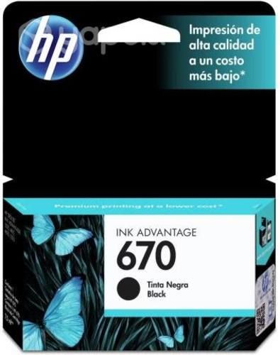 Tintas HP670 color negro y amarillo gratis
