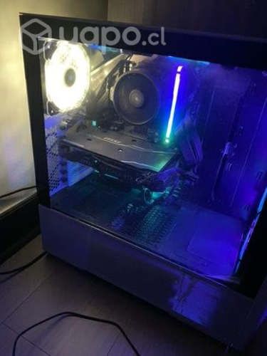 Computador en perfecto estado