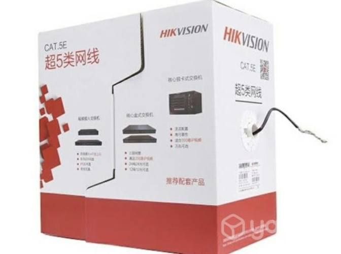 Cable UTP Cat 5e Exterior 100% cobre