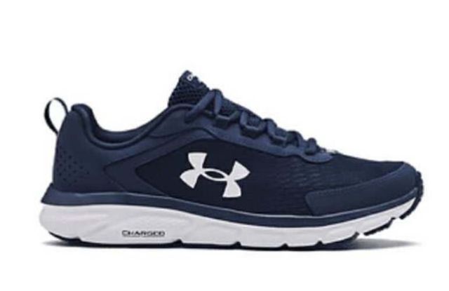 Zapatillas Under Armour Charged